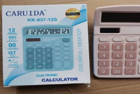 河南悦视健生物科技有限公司形象图